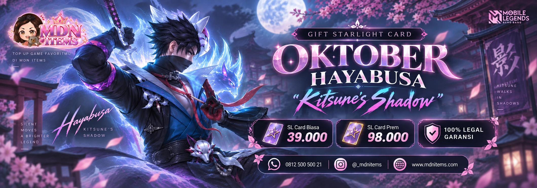 STARLIGHT HAYABUSA